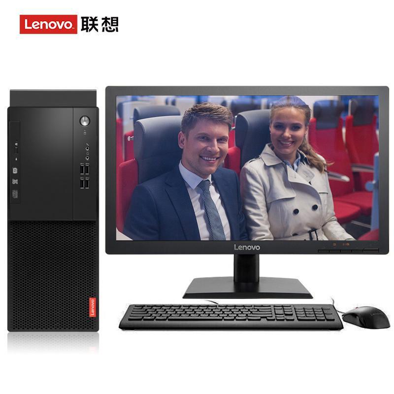 麻豆露出小鸡鸡联想（Lenovo）启天M415 台式电脑 I5-7500 8G 1T 21.5寸显示器 DVD刻录 WIN7 硬盘隔离...